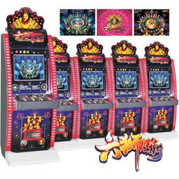 广州永鸿动漫科技 海口动漫捕鱼游戏机优质供应商与专业开发商