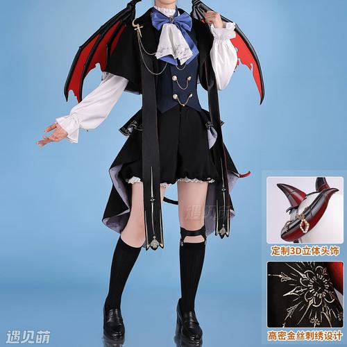 遇见萌小魅魔李泽言cos服恋与制作人cosplay二次元游戏动漫服套装